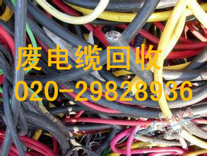 廣州南沙橫瀝鎮(zhèn)廢品回收服務(wù)指南 電話、價格及廠家信息